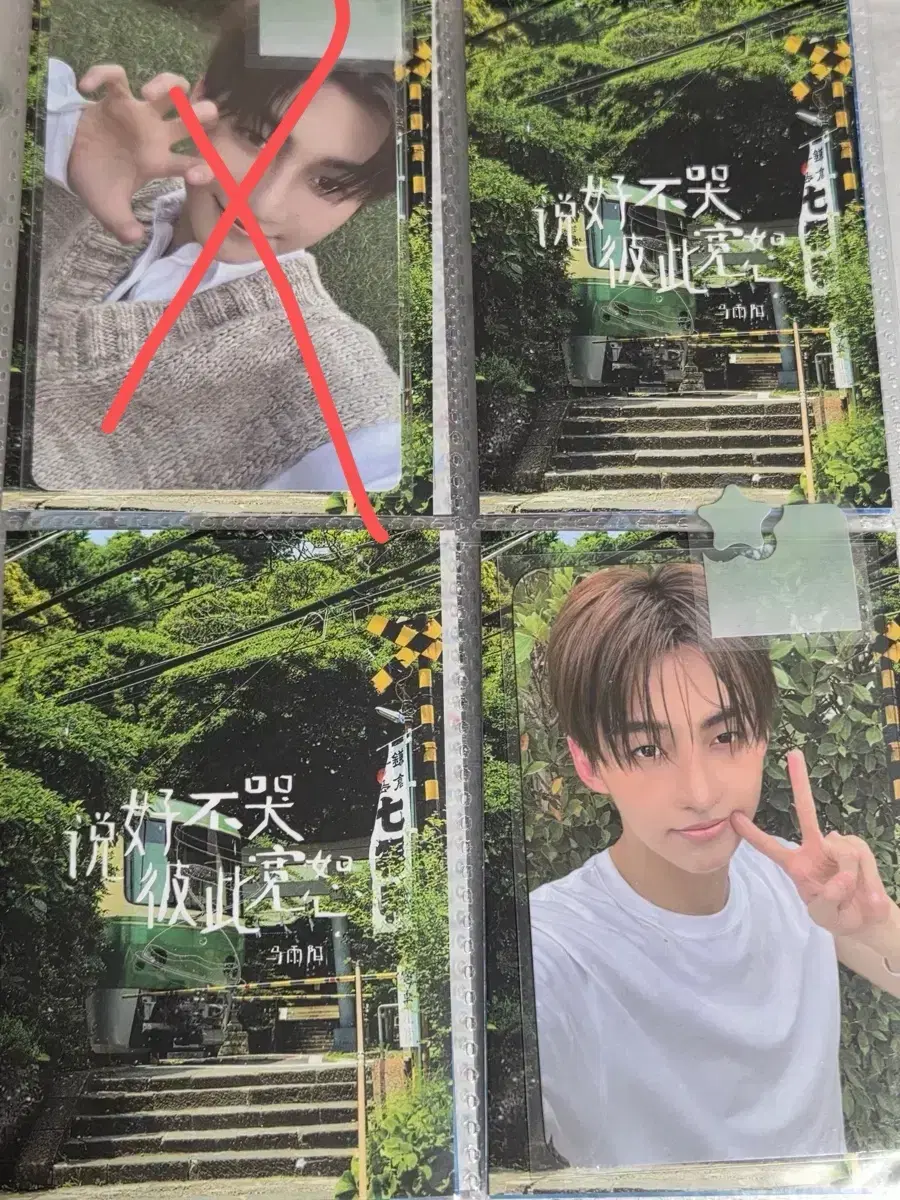 thumbnail-2